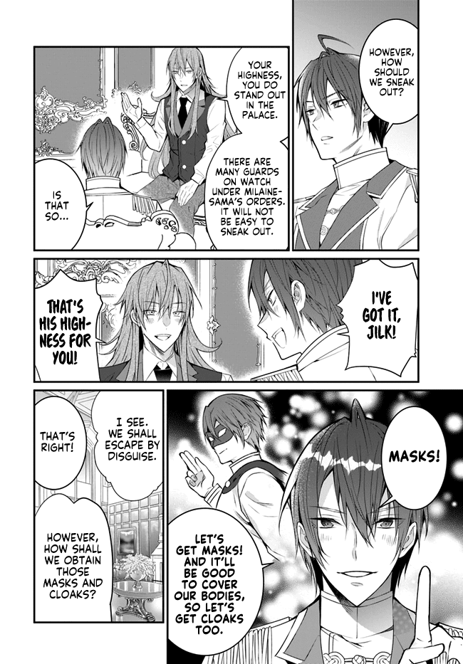 The World of Otome Games is Tough for Mobs Chapter 24 page 30 - Chapter 24: Sky Pirate Subjugation II