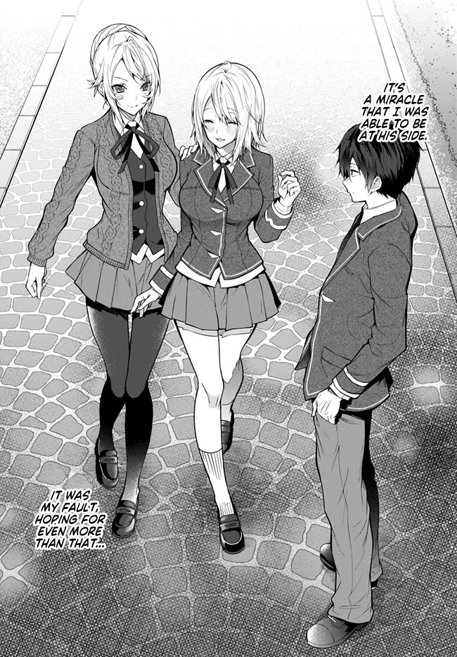 The World of Otome Games is Tough for Mobs Chapter 25 page 2 - Chapter 25: Sky Pirate Subjugation III