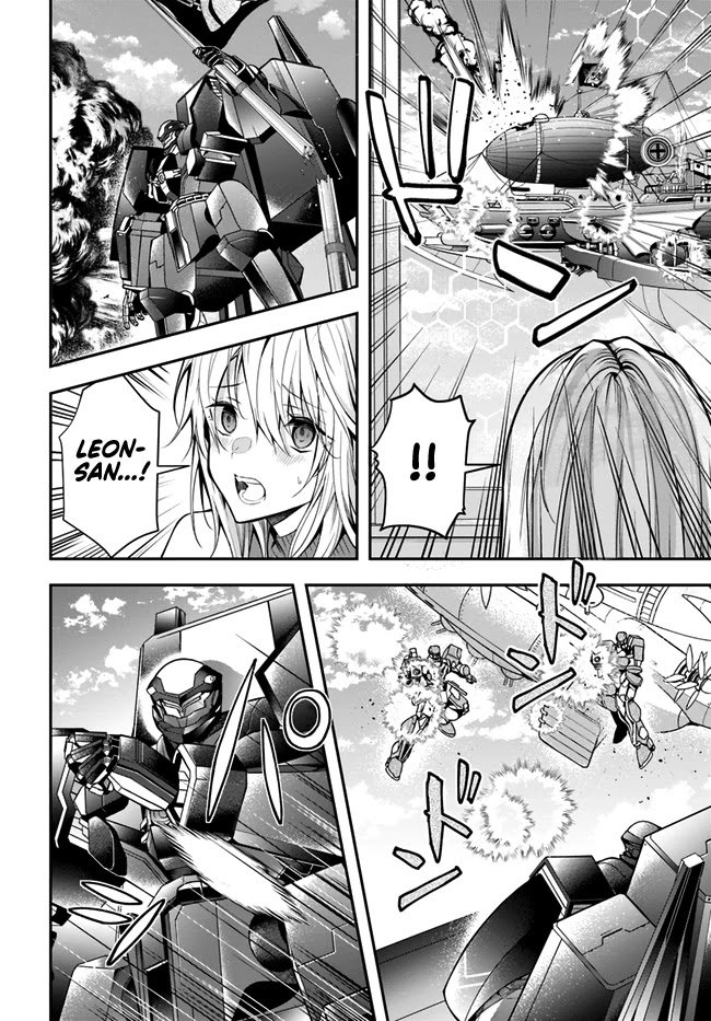 The World of Otome Games is Tough for Mobs Chapter 25 page 5 - Chapter 25: Sky Pirate Subjugation III