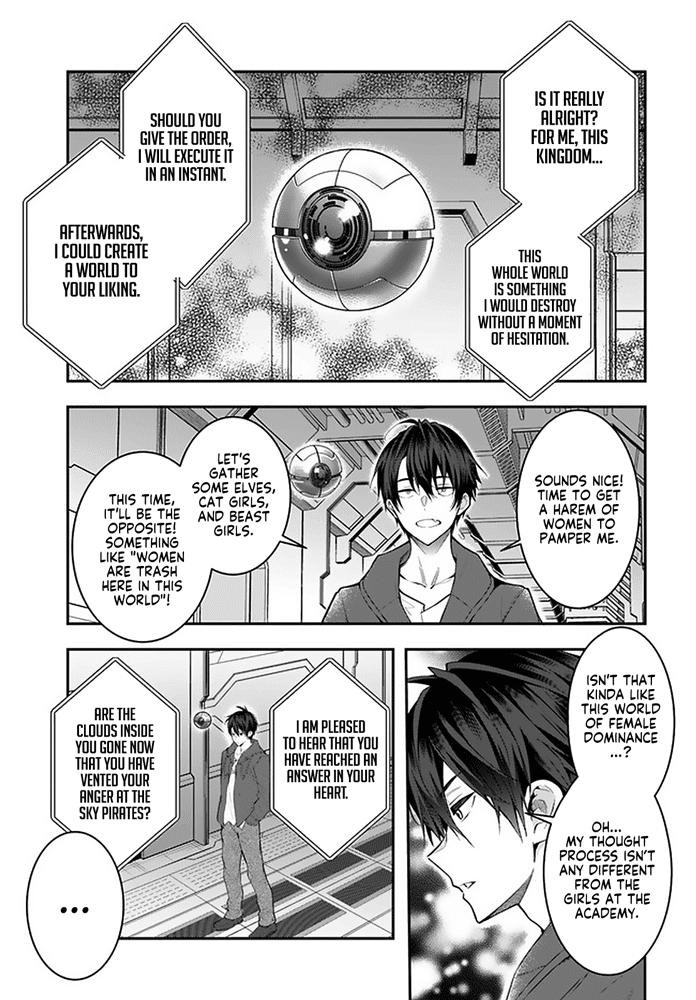 The World of Otome Games is Tough for Mobs Chapter 26 page 17 - Chapter 26: The Correct Path