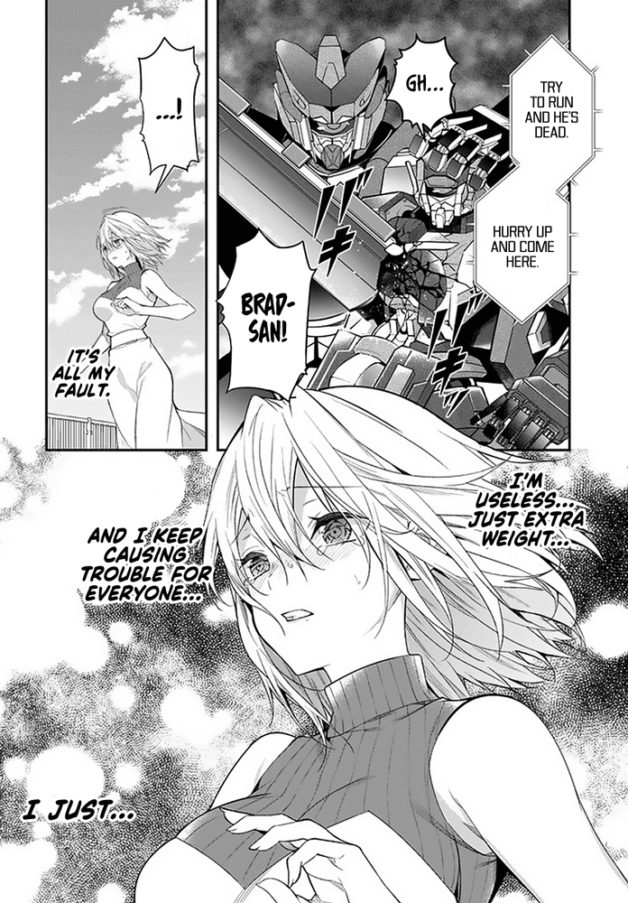 The World of Otome Games is Tough for Mobs Chapter 26 page 2 - Chapter 26: The Correct Path