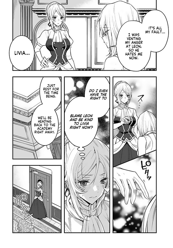 The World of Otome Games is Tough for Mobs Chapter 26 page 24 - Chapter 26: The Correct Path