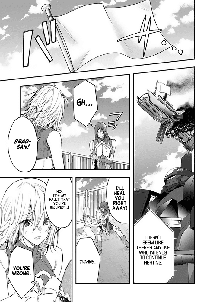 The World of Otome Games is Tough for Mobs Chapter 26 page 9 - Chapter 26: The Correct Path