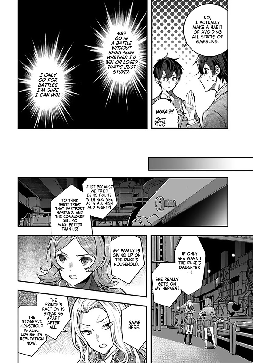 The World of Otome Games is Tough for Mobs Chapter 27 page 10 - Chapter 27: A Momentary Rest