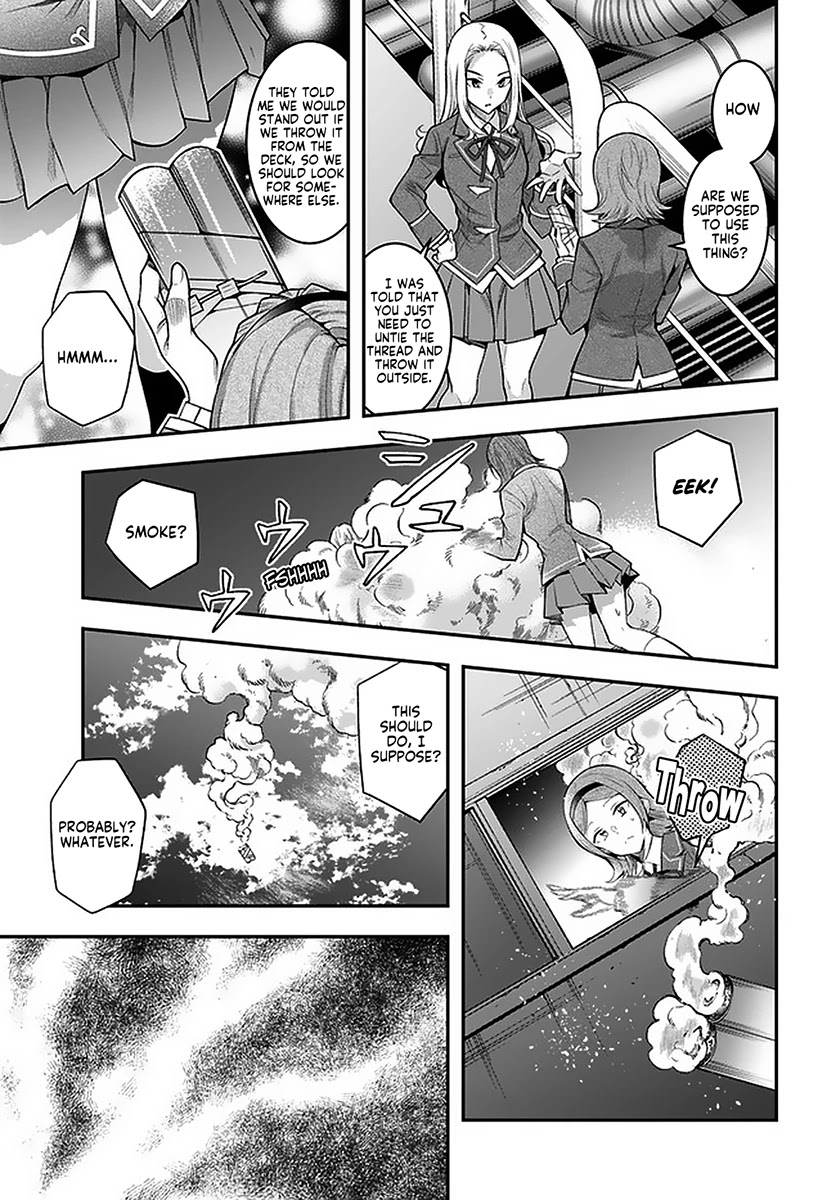 The World of Otome Games is Tough for Mobs Chapter 27 page 11 - Chapter 27: A Momentary Rest
