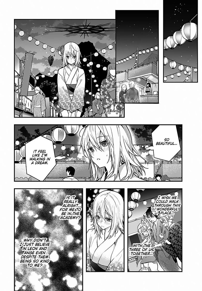 The World of Otome Games is Tough for Mobs Chapter 27 page 12 - Chapter 27: A Momentary Rest