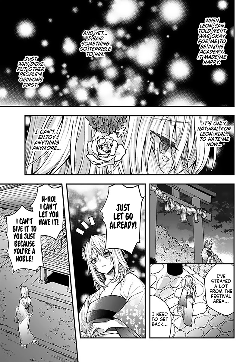 The World of Otome Games is Tough for Mobs Chapter 27 page 13 - Chapter 27: A Momentary Rest