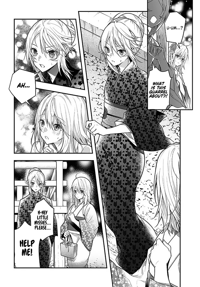 The World of Otome Games is Tough for Mobs Chapter 27 page 14 - Chapter 27: A Momentary Rest