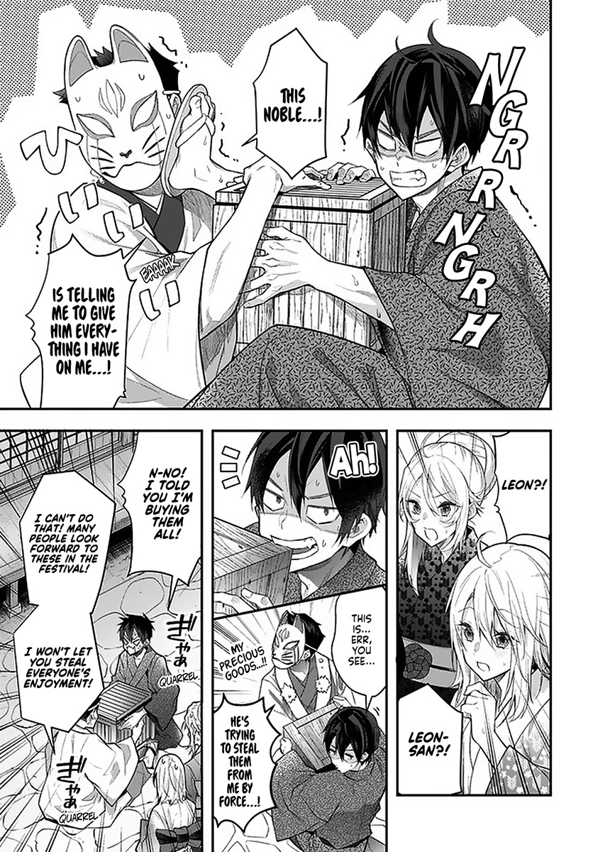 The World of Otome Games is Tough for Mobs Chapter 27 page 15 - Chapter 27: A Momentary Rest