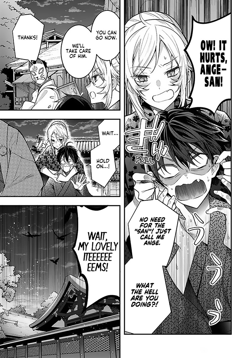 The World of Otome Games is Tough for Mobs Chapter 27 page 17 - Chapter 27: A Momentary Rest