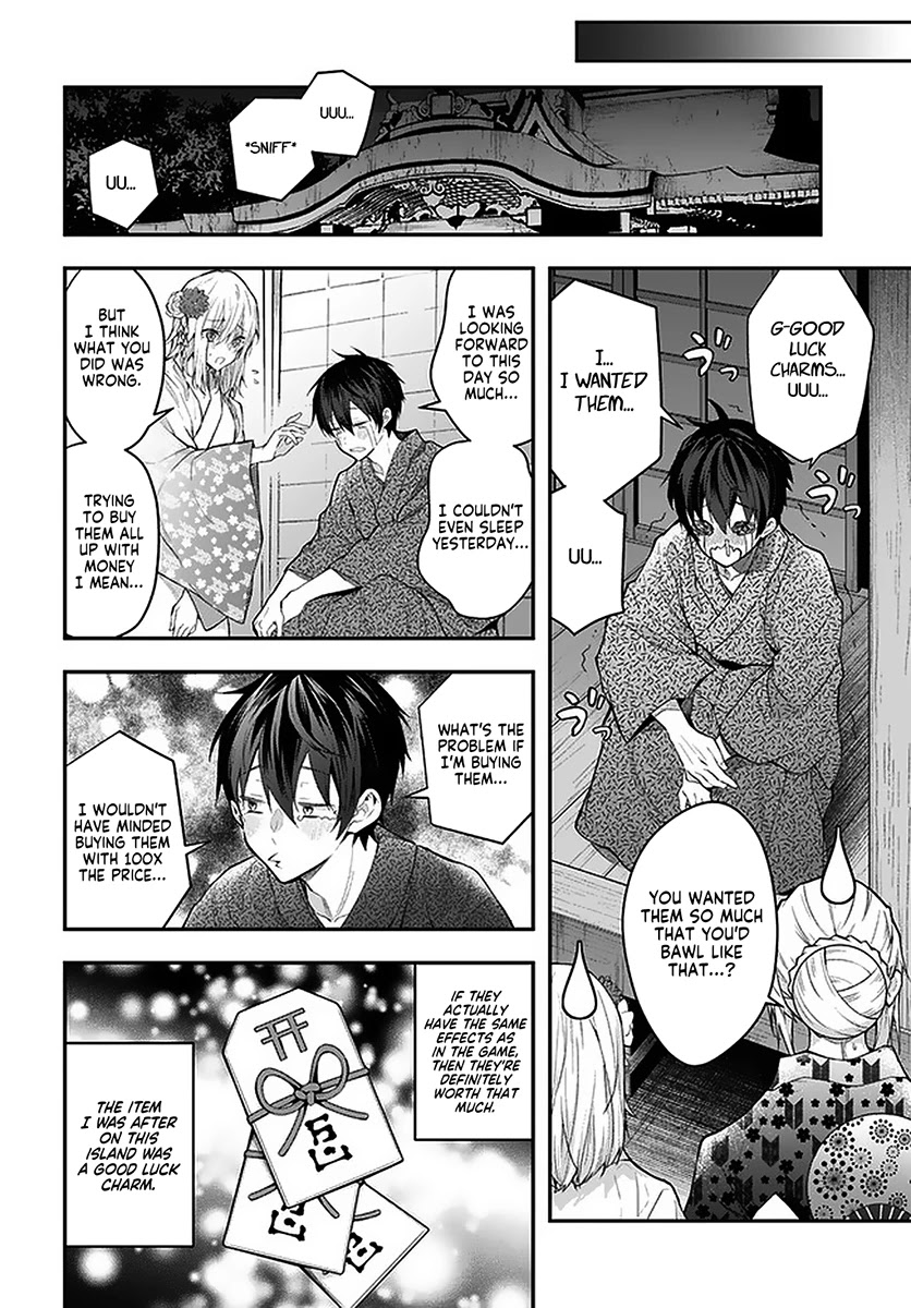 The World of Otome Games is Tough for Mobs Chapter 27 page 18 - Chapter 27: A Momentary Rest