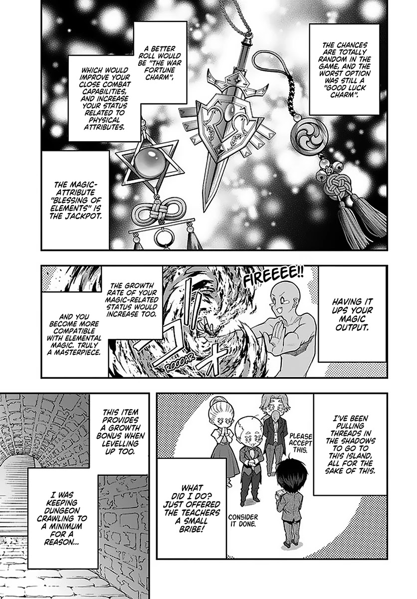 The World of Otome Games is Tough for Mobs Chapter 27 page 19 - Chapter 27: A Momentary Rest