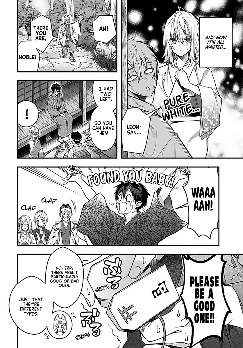 The World of Otome Games is Tough for Mobs Chapter 27 page 20 - Chapter 27: A Momentary Rest