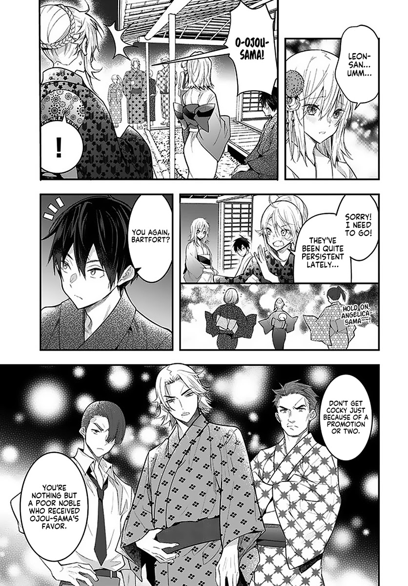The World of Otome Games is Tough for Mobs Chapter 27 page 23 - Chapter 27: A Momentary Rest