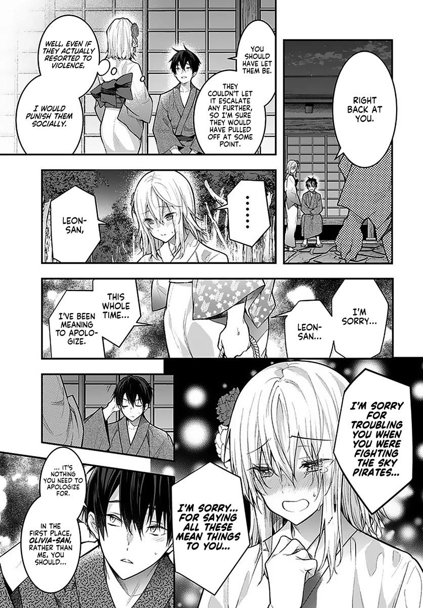 The World of Otome Games is Tough for Mobs Chapter 27 page 25 - Chapter 27: A Momentary Rest