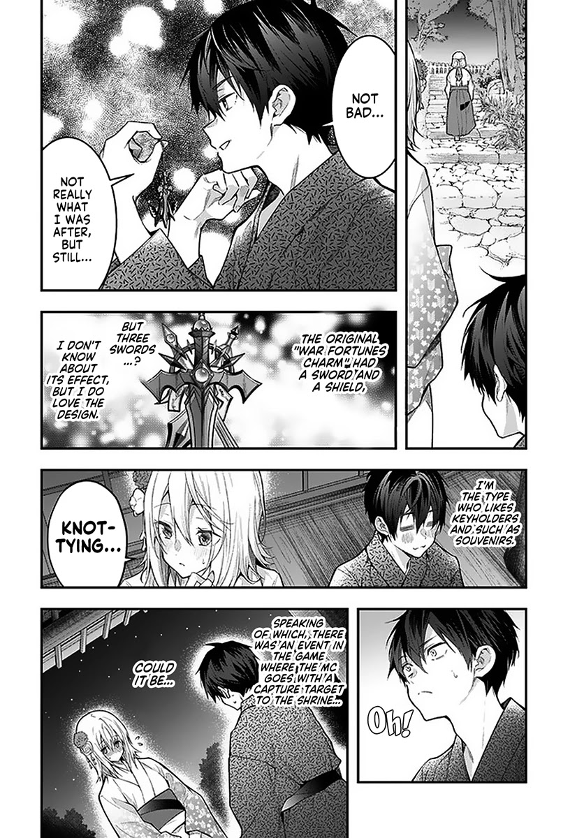 The World of Otome Games is Tough for Mobs Chapter 27 page 28 - Chapter 27: A Momentary Rest