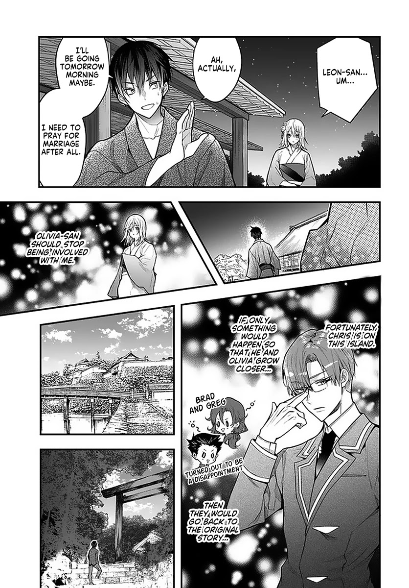 The World of Otome Games is Tough for Mobs Chapter 27 page 29 - Chapter 27: A Momentary Rest