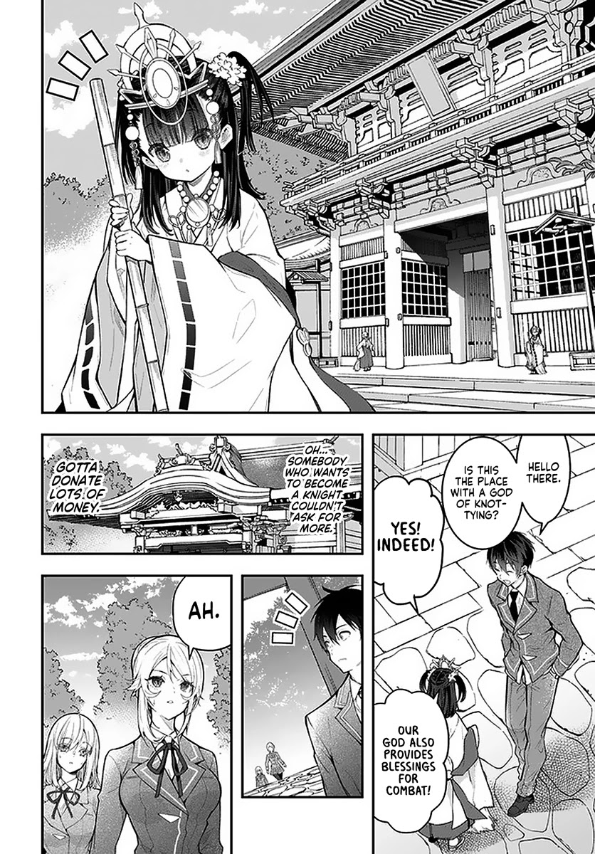 The World of Otome Games is Tough for Mobs Chapter 27 page 30 - Chapter 27: A Momentary Rest