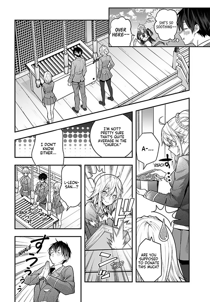 The World of Otome Games is Tough for Mobs Chapter 27 page 32 - Chapter 27: A Momentary Rest