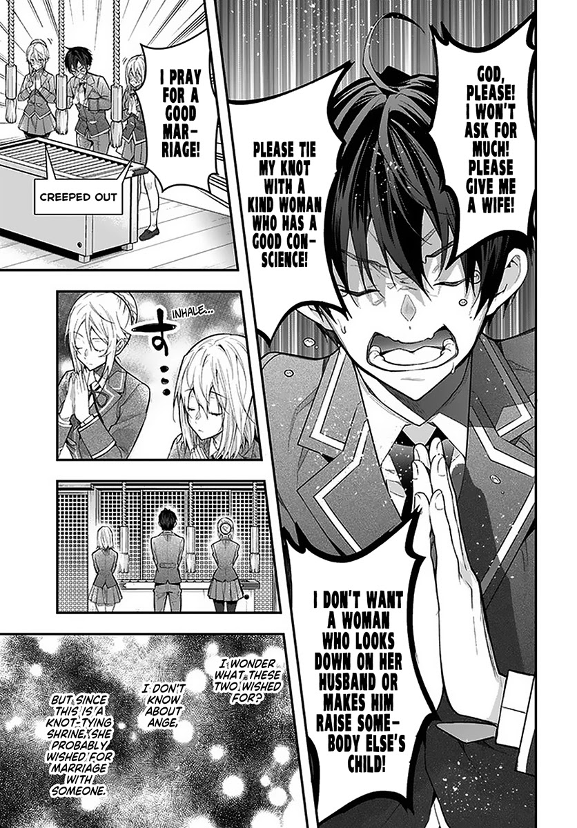 The World of Otome Games is Tough for Mobs Chapter 27 page 33 - Chapter 27: A Momentary Rest