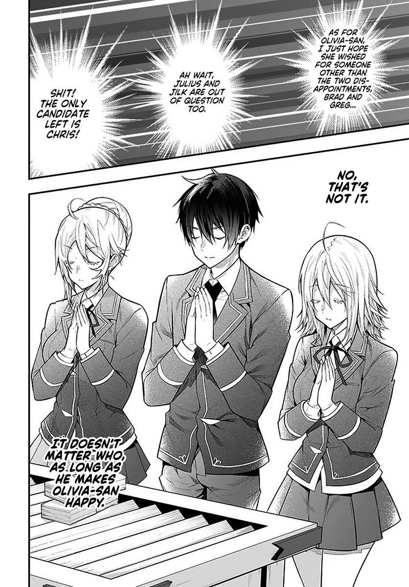 The World of Otome Games is Tough for Mobs Chapter 27 page 34 - Chapter 27: A Momentary Rest
