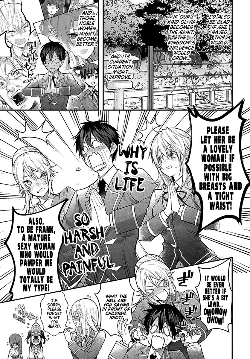 The World of Otome Games is Tough for Mobs Chapter 27 page 35 - Chapter 27: A Momentary Rest