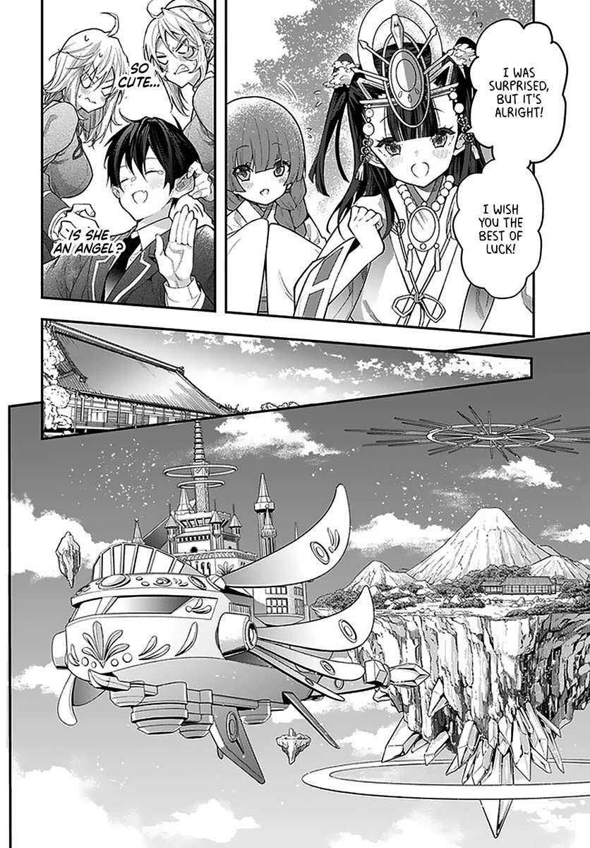 The World of Otome Games is Tough for Mobs Chapter 27 page 36 - Chapter 27: A Momentary Rest