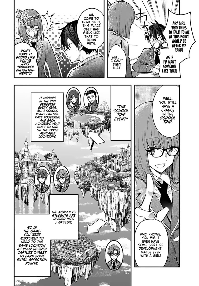 The World of Otome Games is Tough for Mobs Chapter 27 page 4 - Chapter 27: A Momentary Rest