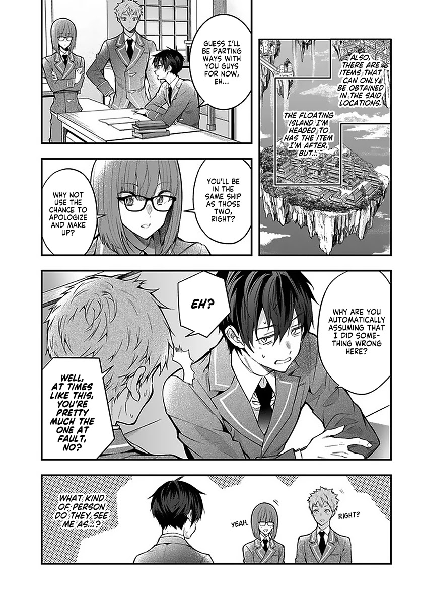 The World of Otome Games is Tough for Mobs Chapter 27 page 5 - Chapter 27: A Momentary Rest