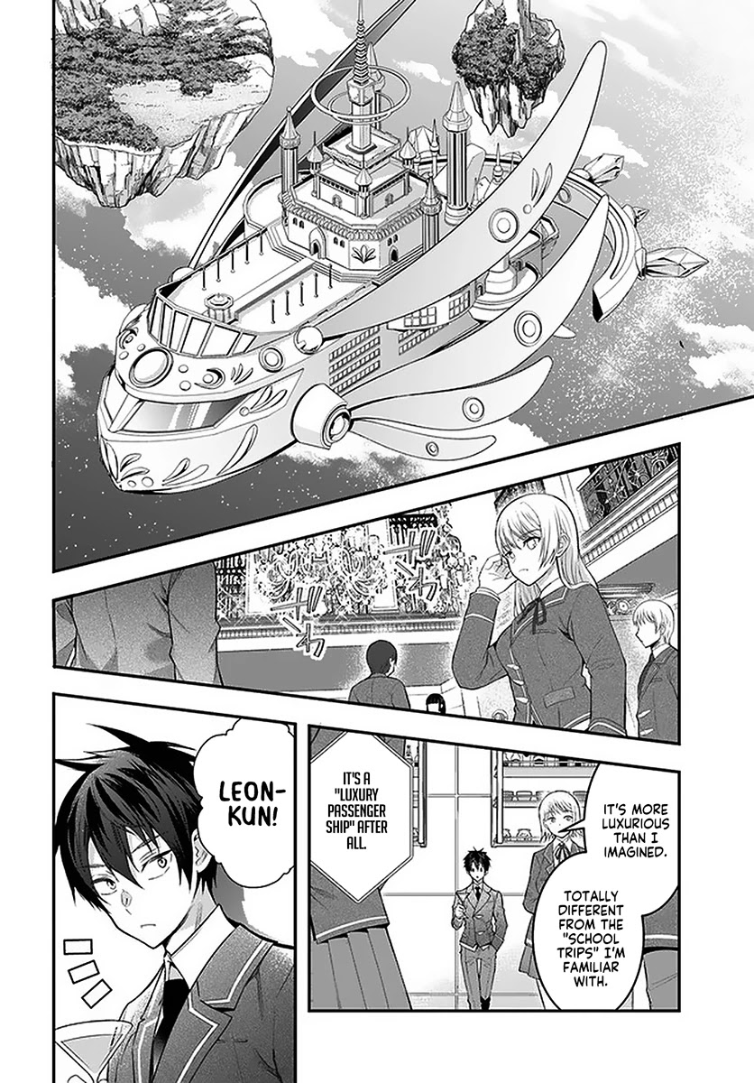 The World of Otome Games is Tough for Mobs Chapter 27 page 6 - Chapter 27: A Momentary Rest
