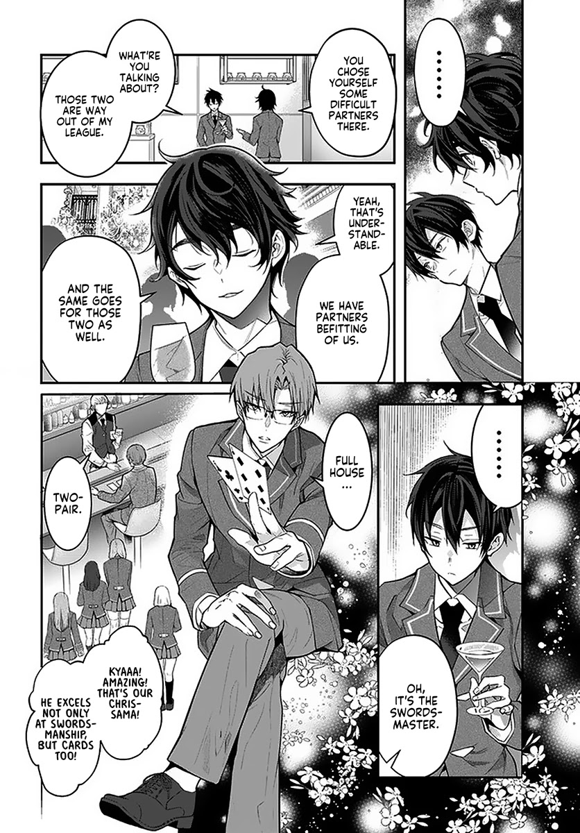The World of Otome Games is Tough for Mobs Chapter 27 page 8 - Chapter 27: A Momentary Rest