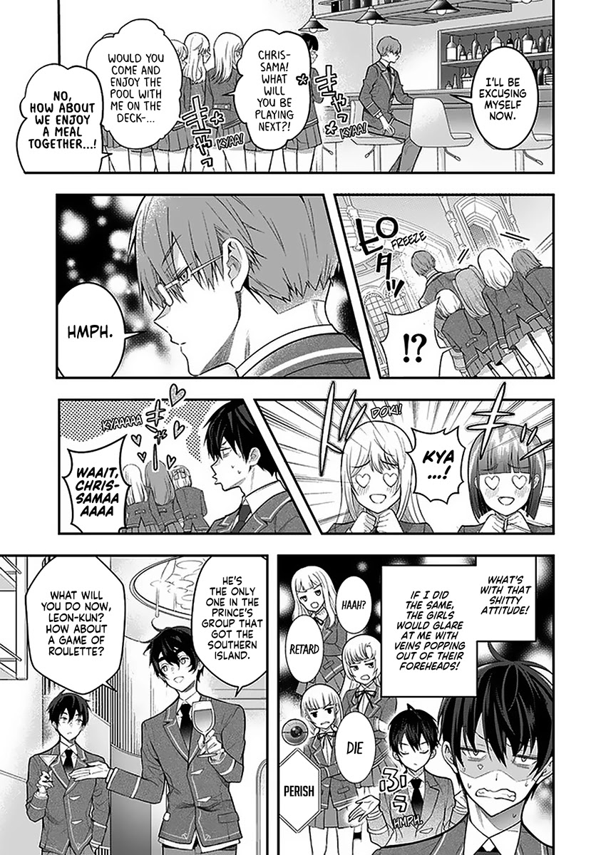 The World of Otome Games is Tough for Mobs Chapter 27 page 9 - Chapter 27: A Momentary Rest
