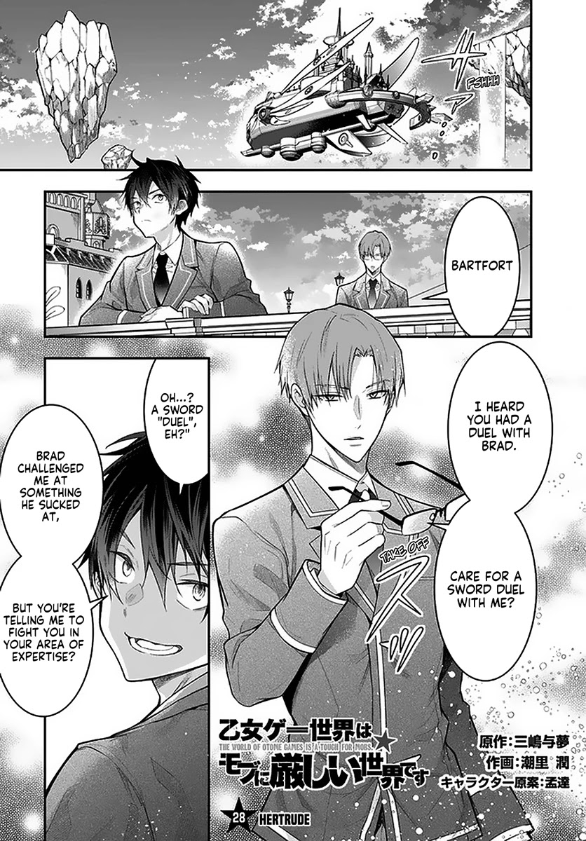 The World of Otome Games is Tough for Mobs Chapter 28 page 1 - Chapter 28: Hertrude