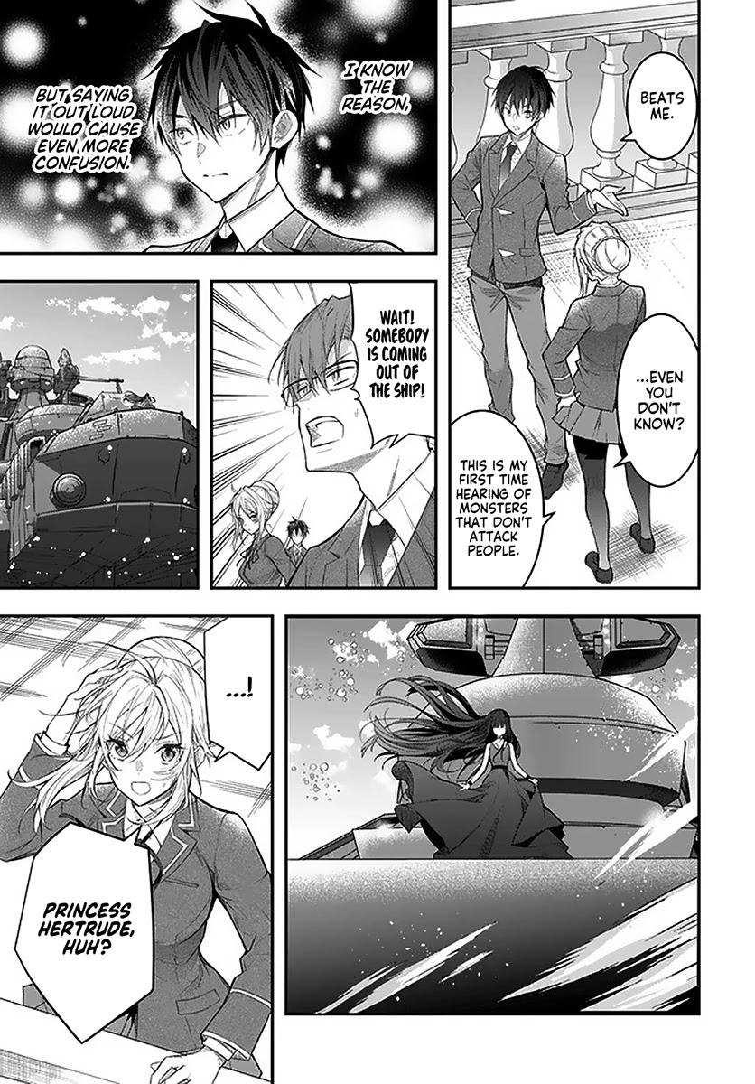 The World of Otome Games is Tough for Mobs Chapter 28 page 14 - Chapter 28: Hertrude