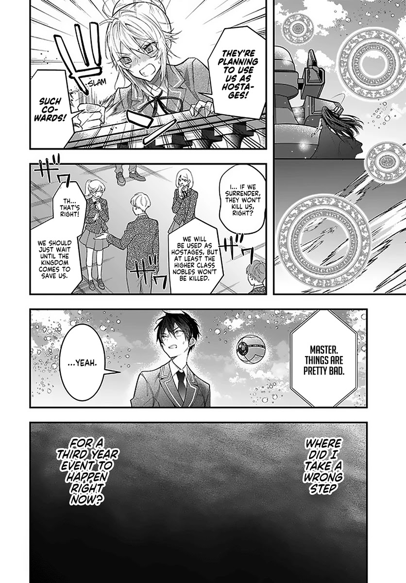 The World of Otome Games is Tough for Mobs Chapter 28 page 17 - Chapter 28: Hertrude