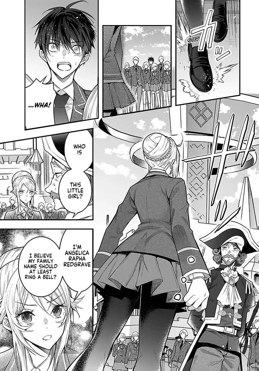 The World of Otome Games is Tough for Mobs Chapter 28 page 20 - Chapter 28: Hertrude