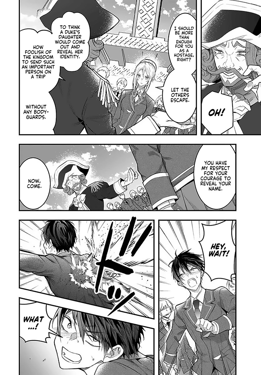The World of Otome Games is Tough for Mobs Chapter 28 page 21 - Chapter 28: Hertrude