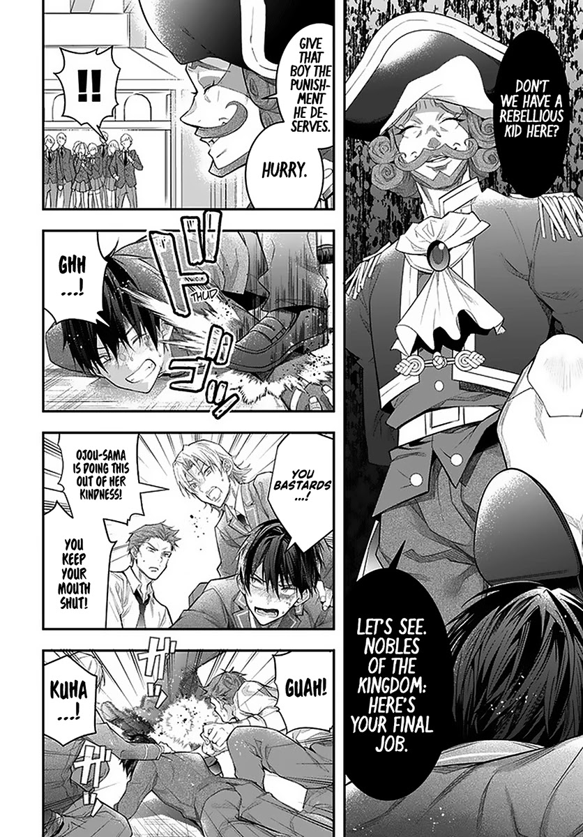 The World of Otome Games is Tough for Mobs Chapter 28 page 23 - Chapter 28: Hertrude