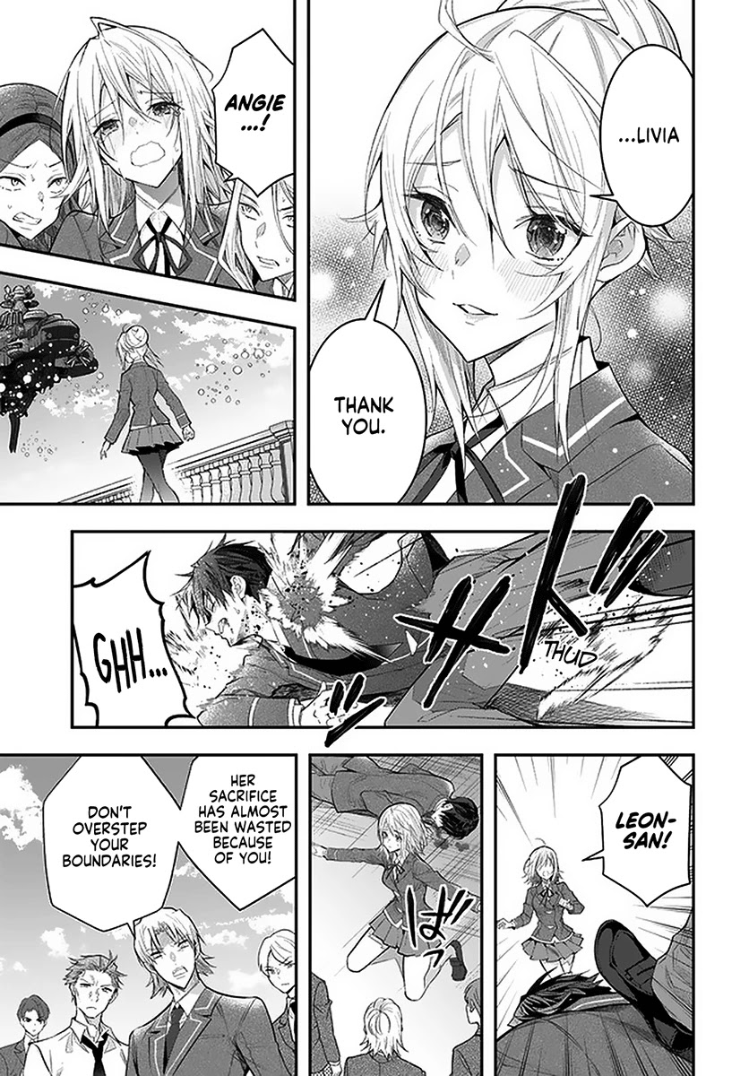 The World of Otome Games is Tough for Mobs Chapter 28 page 26 - Chapter 28: Hertrude