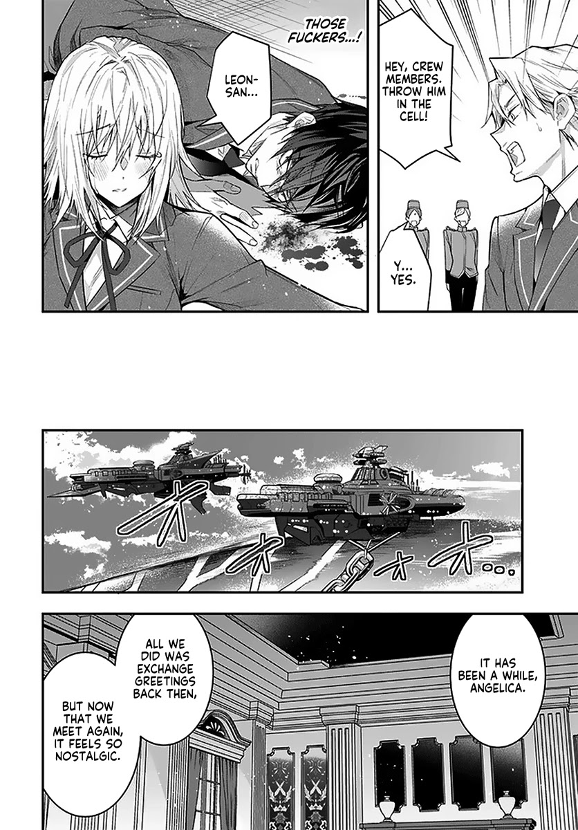 The World of Otome Games is Tough for Mobs Chapter 28 page 27 - Chapter 28: Hertrude