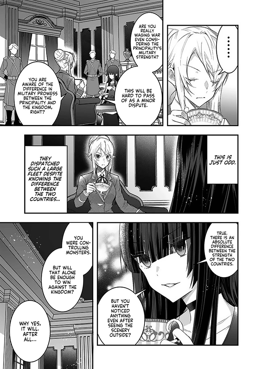 The World of Otome Games is Tough for Mobs Chapter 28 page 28 - Chapter 28: Hertrude