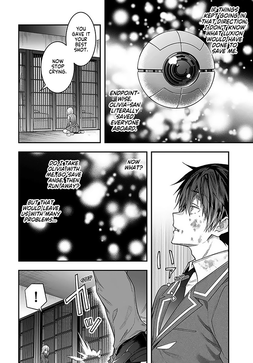 The World of Otome Games is Tough for Mobs Chapter 28 page 33 - Chapter 28: Hertrude