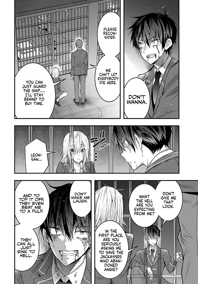 The World of Otome Games is Tough for Mobs Chapter 28 page 35 - Chapter 28: Hertrude