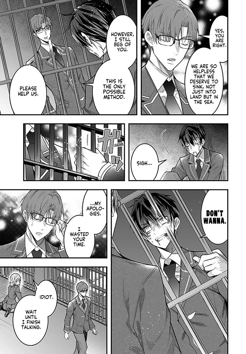 The World of Otome Games is Tough for Mobs Chapter 28 page 36 - Chapter 28: Hertrude
