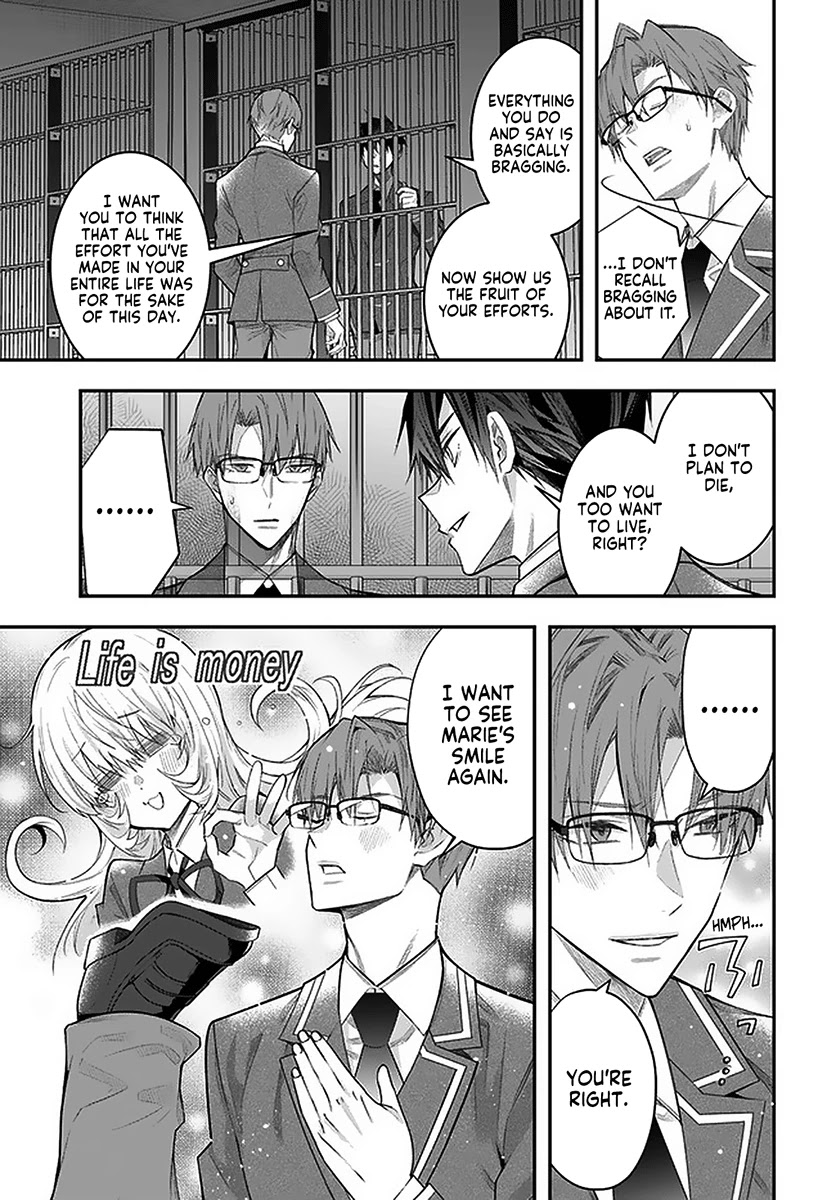 The World of Otome Games is Tough for Mobs Chapter 28 page 40 - Chapter 28: Hertrude