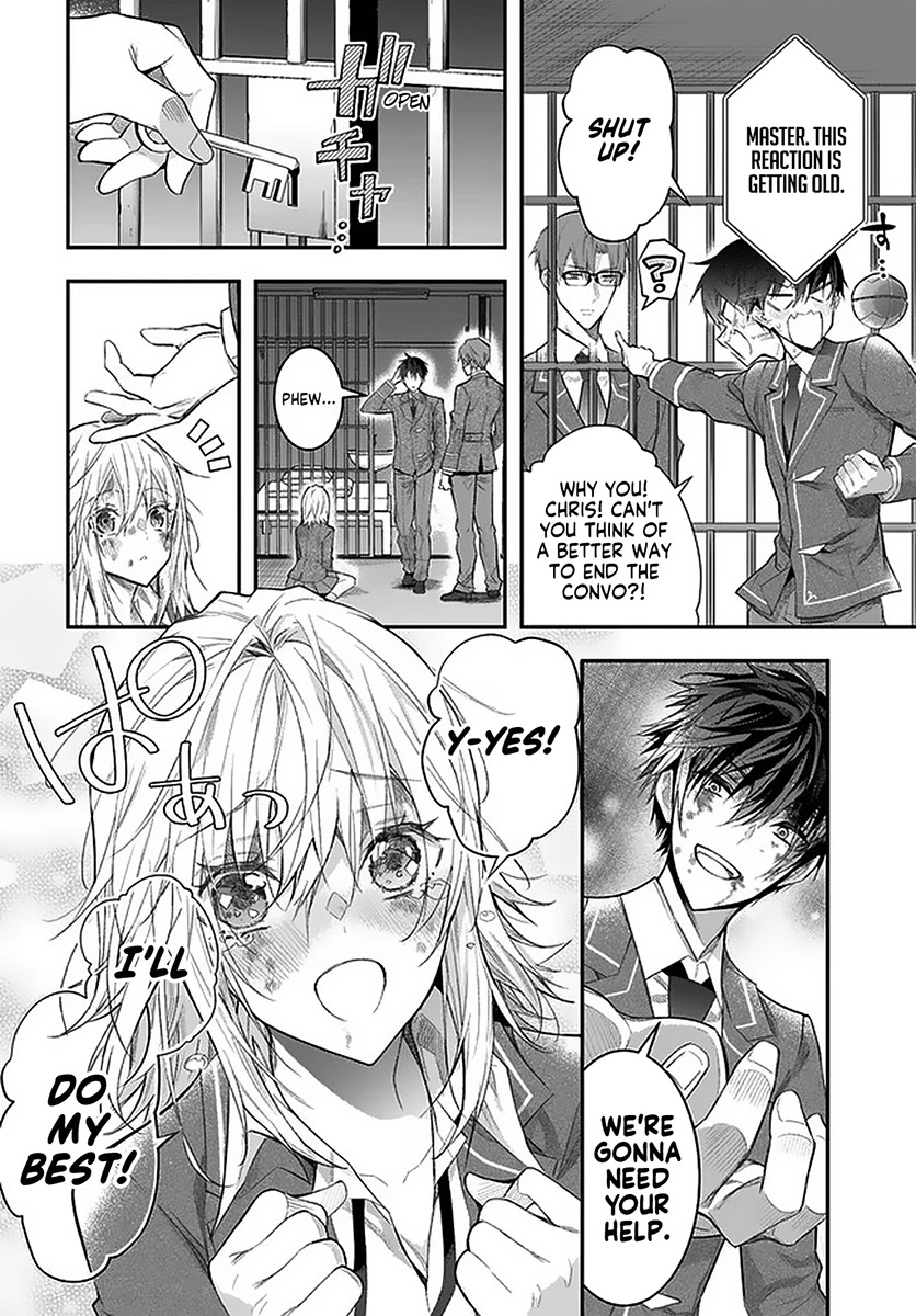 The World of Otome Games is Tough for Mobs Chapter 28 page 41 - Chapter 28: Hertrude
