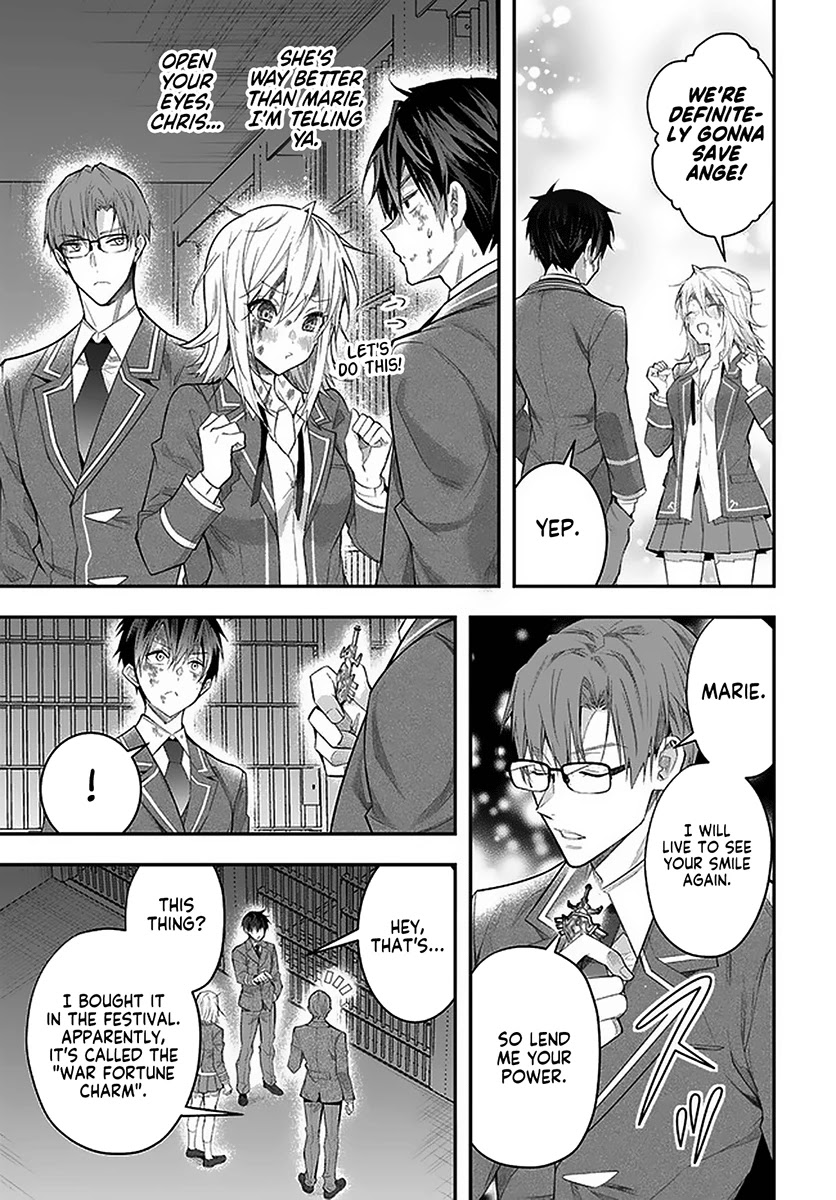 The World of Otome Games is Tough for Mobs Chapter 28 page 42 - Chapter 28: Hertrude