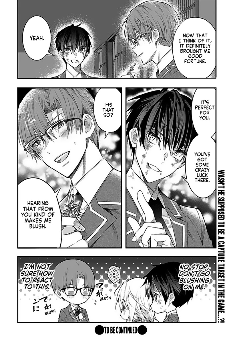 The World of Otome Games is Tough for Mobs Chapter 28 page 43 - Chapter 28: Hertrude