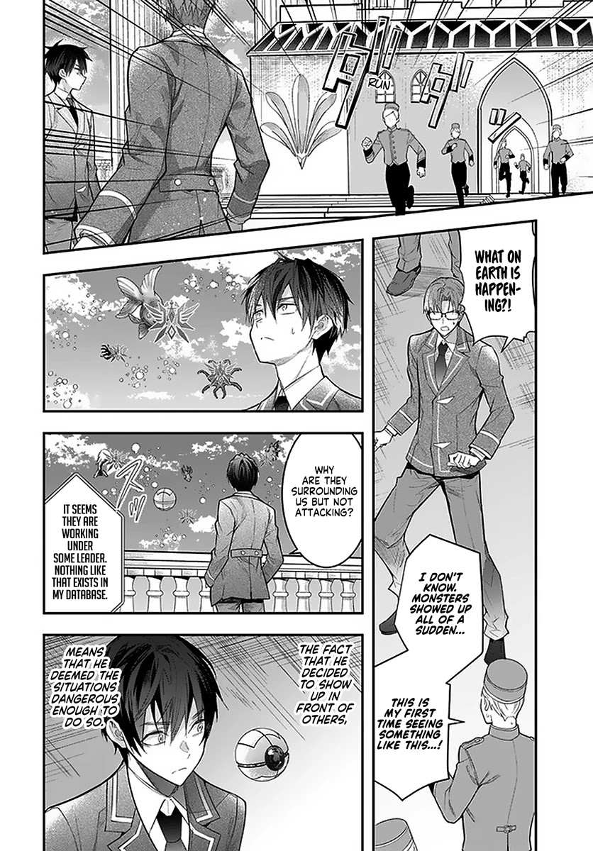 The World of Otome Games is Tough for Mobs Chapter 28 page 6 - Chapter 28: Hertrude