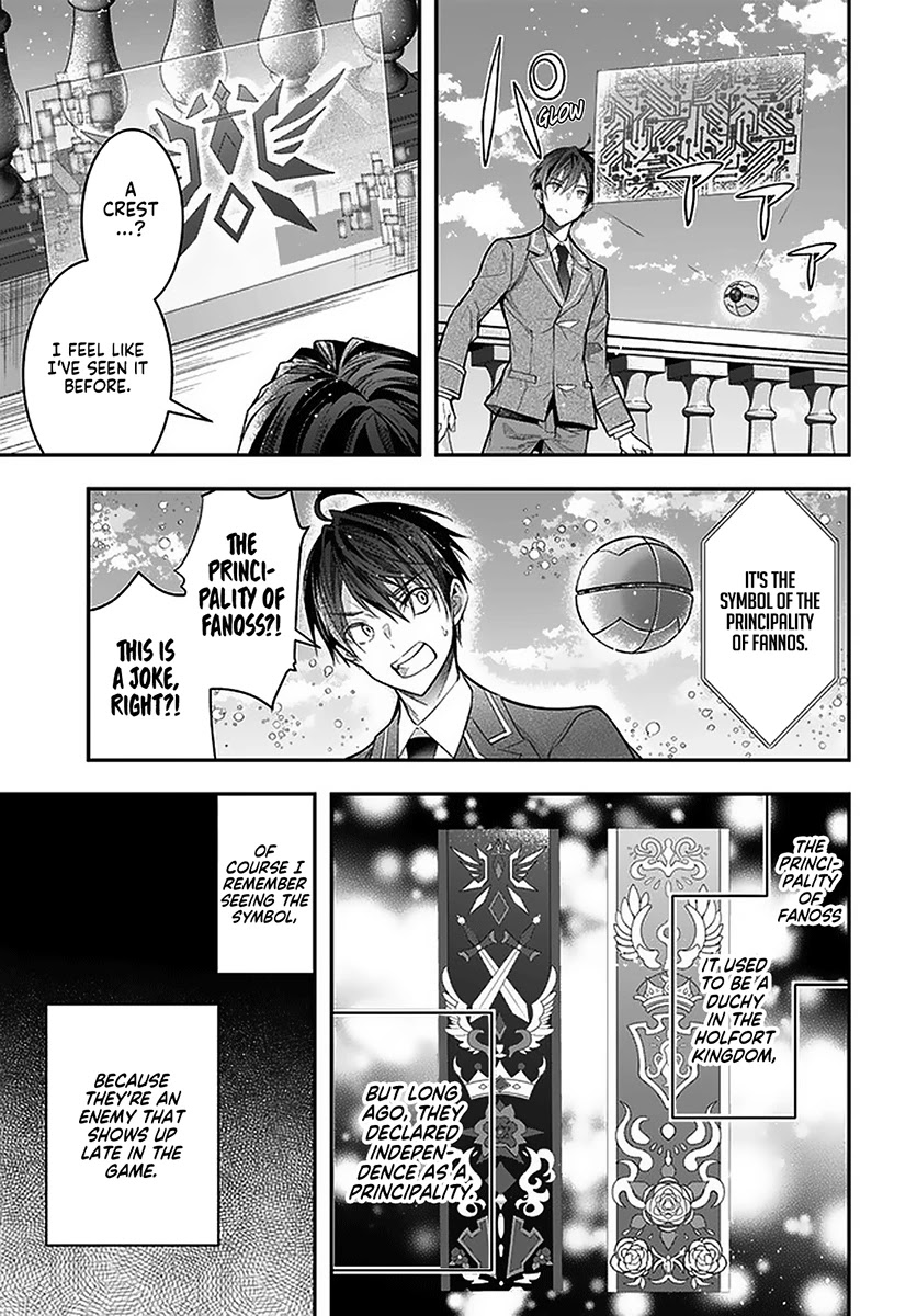 The World of Otome Games is Tough for Mobs Chapter 28 page 7 - Chapter 28: Hertrude
